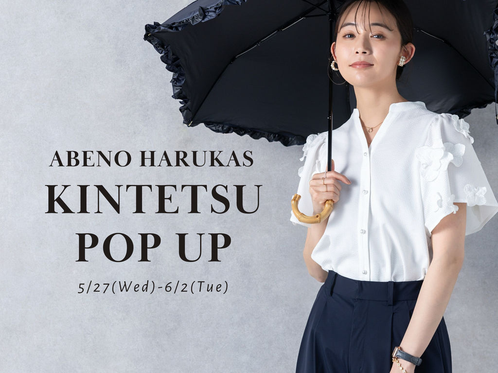 新品タグ付き　アメノチハレ バルーンスリーブ雨よけライトコート Amenochihare(アメノチハレ)完売バルーンスリーブ雨よけライトコート