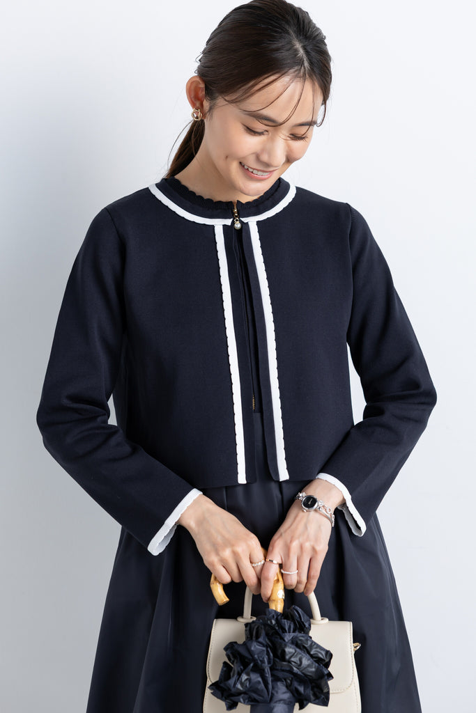 New arrivals – Ame no chi Hare